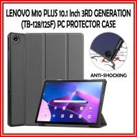 ราคา LENOVO Tab M10 Plus 3rd Gen 10 61 PC สมาร์ทฝาครอบ Lenovo Tab M10 Plus 3rd 10 61 นิ้ว TB 128XU หนัง PU Wakeup Case (47758829557)