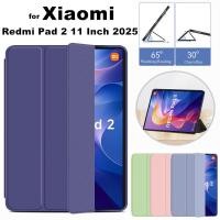 ราคา สําหรับ Xiaomi Redmi Pad 2 Pad2 11 นิ้ว 2025 ฝาครอบแท็บเล็ต PU หนัง Slim Silicon สมาร์ทขาตั้งแม่เหล็กกรณีพลิก (42672070869)