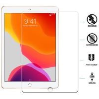 ราคา ฟิล์มกระจกนิรภัยกันรอยหน้าจอ สําหรับ IPad 2019 10 2 นิ้ว 7th 8th 9th Gen IPad Pro 10 5 IPad Air3 10 5 Air4 Air5 10 9 นิ้ว 2022 (19861199232)