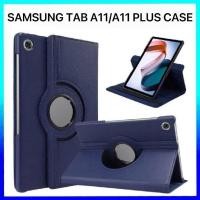 ราคา Samsung Tab A11 8 7 นิ้ว Tab A11 11 นิ้ว 360 เคสหมุนได้ Samsung TabA11 8 7 นิ้ว Tab A11Plus 11 นิ้ว Casing (55658493705)