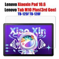 ราคา ฟิล์มกระจกนิรภัยกันรอยหน้าจอ สําหรับ Lenovo Tab M10 Plus 3rd Gen 10 6 นิ้ว Xiaoxin Pad 10 6 2022 Lenovo Tab M10 Plus 3rd Gen TB 125FU (21535307571)