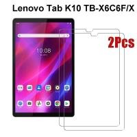 ราคา ฟิล์มกระจกนิรภัยกันรอยหน้าจอแท็บเล็ต ขนาด 10 3 นิ้ว สําหรับ Lenovo Tab K10 Lenovo Tab K10 TB X6C6F TB X6C6X TB X6C6NBF 2 ชิ้น (24002109511)