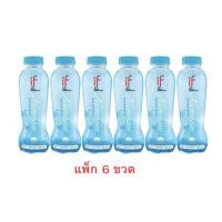 ราคา อีฟน้ำมะพร้าวน้ำหอม 350 มล แพ็ก 6 ขวด (53111295293)
