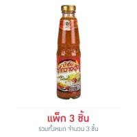 ราคา พันท้ายนรสิงห์ น้ำจิ้มสุกี้กลางตุ้ง สูตรพริกกะเหรี่ยง 330 กรัม แพ็ก 3 ชิ้น (46860466518)