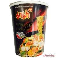 ราคา มาม่าคัพ รสซีฟู้ดผัดขี้เมาแห้ง 63 กรัม แพ็ก 6 ถ้วย (50660668008)