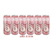 ราคา กาโตะโซดาลิ้นจี่ 325 มล แพ็ก 6 ชิ้น (56361849731)