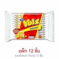 ราคา วอยซ์ แครกเกอร์รสครีมมี่บัตเตอร์ 24 กรัม แพ็ก 12 ชิ้น (58162359422)