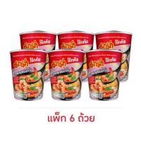 ราคา มาม่าโจ๊กคัพ รสมาม่าต้มยำกุ้ง 45 กรัม แพ็ก 6 ถ้วย (57910852487)