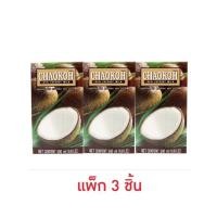 ราคา ชาวเกาะ กะทิ 500 มล แพ็ก 3 ชิ้น (57860995890)