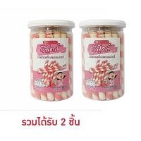 ราคา วีฟู้ดส์ เวเฟอร์สติ๊กรสสตรอเบอร์รี่ 180 กรัม (57512367697)