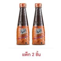 ราคา แซ่บไมค์ น้ำปลาร้าต้มสุก สูตรส้มตำ 330 มล (55860302479)