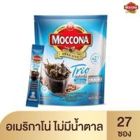 ราคา มอคโคน่า อเมริกาโน่ไม่มีน้ำตาล2ก x27ซอง (54963419076)