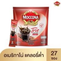 ราคา มอคโคน่า อเมริกาโน่แคลอรี่ต่ำ9 5ก x27ซอง (54213421670)