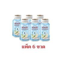 ราคา แบรนด์รังนกแท้ มะพร้าว 150 มล แพ็ก 6 ขวด (53711796288)