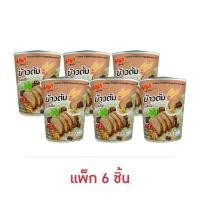 ราคา มาม่าข้าวต้มคัพ รสเป็ด 40 กรัม แพ็ก 6 ชิ้น (53362657807)