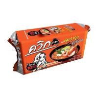 ราคา ไวไวควิกแสบซอง รสต้มยำกุ้ง 60 กรัม แพ็ก 10 ซอง (53112683972)