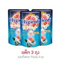 ราคา ไฮยีน น้ำยาปรับผ้านุ่ม ซันคิสบลูมมิ่ง สีฟ้า 300 มล 1 แพ็ก 3 ชิ้น (52561668851)