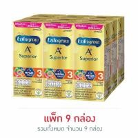 ราคา เอนฟาโกร ซุพีเรียร์ นมUHT สูตร 3 รสจืด 180 มล แพ็ก 9 กล่อง (52512375518)