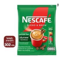 ราคา เนสกาแฟ 3in 1 เบลนด์แอนด์บรู เอสเปรสโซ่ โรสต์ 302 กรัม 15 1 กรัม x 20 ซอง (52461550425)