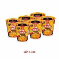 ราคา นิสชินคัพนูดเดิลแบบแห้งรสต้มยำกุ้งชีส 75 กรัม แพ็ก 6 ถ้วย (52262412718)
