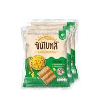 ราคา ซันไบทส์ ขนมธัญพืชอบกรอบ ออริจินัล 50 ก x 3 (52210437440)
