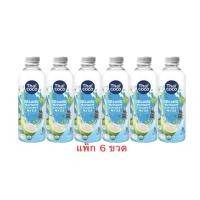 ราคา ไทยโคโค่ น้ำมะพร้าวน้ำหอมออร์แกนิค 350 มล แพ็ก 6 ขวด (51161870218)