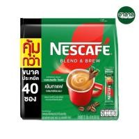 ราคา เนสกาแฟ3in 1 เบลนด์แอนด์บรู เอสเปรสโซ่ พ 40 (49011562223)