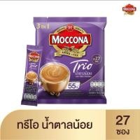 ราคา มอคโคน่า ทรีโอ เลสชูการ์ 12กรัม X 27 ซอง (48913438680)