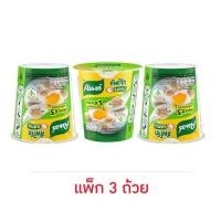 ราคา คนอร์คัพโจ๊กถ้วย รสหมู 32 กรัม แพ็ก 3 ถ้วย (48710867429)