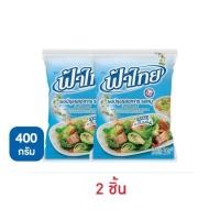 ราคา ฟ้าไทย ผงปรุงอาหาร รสหมู 400 กรัม (48662398183)
