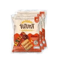 ราคา ซันไบทส์ ขนมธัญพืชอบกรอบ รสบาร์บีคิว 56 ก x 3 (48410457496)