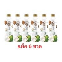 ราคา โคโค่แม็ก น้ำมะพร้าวน้ำหอมเผา 350 มล แพ็ก 6 ขวด (48111751934)