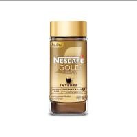 ราคา เนสกาแฟ โกลด์ เครมมา ขวด 100 กรัม (47713460182)
