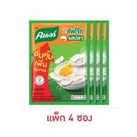 ราคา คนอร์บิ๊กคัพโจ๊กซอง รสปลา 50 กรัม แพ็ก 4 ซอง (47560818884)