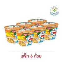ราคา นิสชิน มินิคัพโดราเอมอน รสปู 40 กรัม แพ็ก 6 ถ้วย (47512440833)