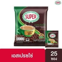 ราคา ซุปเปอร์กาแฟ 3อิน1 เอสเปรส โซ่ 17กX25ซอง (47063443685)