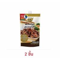 ราคา เพียวฟู้ดส์ ซอสหมักนุ่มสูตรเทอริยากิ 180 กรัม (46211098806)