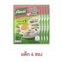ราคา คนอร์คัพโจ๊กซอง รสหมูสาหร่าย 32 กรัม แพ็ก 4 ซอง (46010820400)