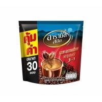 ราคา อาราบัส สปีด 3in1 ออริจินัล 480 กรัม 16 กรัม x 30 ซอง (45960864318)