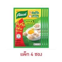 ราคา คนอร์บิ๊กคัพโจ๊กซอง รสหมู 50 กรัม แพ็ก 4 ซอง (45760821166)