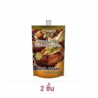 ราคา เพียวฟู้ดส์ ซอสหมักนุ่ม สูตรพริกไทยดำ 180 กรัม (45261107882)