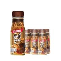 ราคา โกปิโก้ กาแฟ ลัคกี้เดย์ 180 มล x 6 (45260462766)