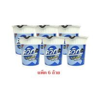 ราคา ไวไวควิกแสบคัพ รสหมูสับต้มยำ 60 กรัม แพ็ก 6 ถ้วย (44562701011)