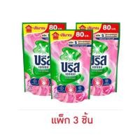 ราคา บรีสเอกเซลน้ำยาซักผ้า พิงค์ ฟลอรัล 450 มล 1 แพ็ก 3 ชิ้น (44431393602)