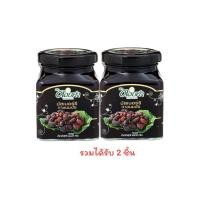 ราคา ดอยคำแยมทาขนมปังเนื้อมัลเบอร์รี่ 220กรัม แพ็ก2ชิ้น (44282335353)