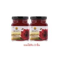 ราคา ดอยคำแยมทาขนมปังกลีบกุหลาบ 220กรัม แพ็ก2ชิ้น (42782332116)