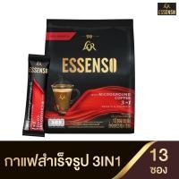 ราคา ลอร์เอสเซนโซ่ กาแฟสำเร็จรูป 3IN1 25 กรัม X 13 ซอง (40582298126)