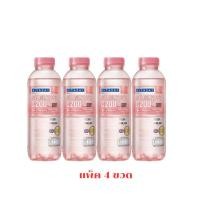 ราคา Hวิตอะเดย์ ซีคอลลาเจนส้ม 480 มล แพ็ค 4 ขวด (28594903717)
