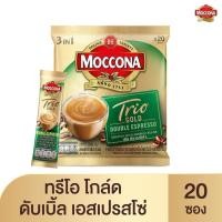 ราคา มอคโคน่า โกลด์ กาแฟ 3in 1 ดับเบิ้ล เอสเปรสโซ่ 240 กรัม 12 กรัม x 20 ซอง (54961546453)