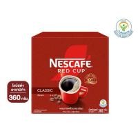 ราคา เนสกาแฟ เรดคัพ กาแฟสำเร็จรูปผสมกาแฟคั่วบดละเอียด 360 กรัม (Nescafe Red Cup Instant Coffee Blended with Finely Ground Roasted 360g)